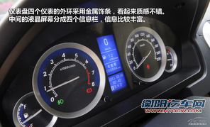 自动启停/6AT技术流 8万元自主新车型推荐