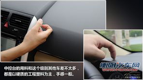 自动启停/6AT技术流 8万元自主新车型推荐
