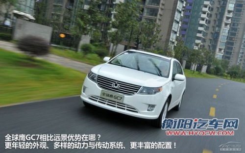 自动启停/6AT技术流 8万元自主新车型推荐