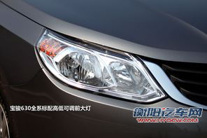 自动启停/6AT技术流 8万元自主新车型推荐