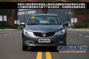 自动启停/6AT技术流 8万元自主新车型推荐