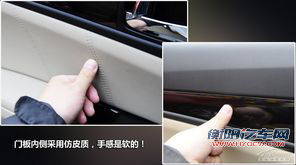 自动启停/6AT技术流 8万元自主新车型推荐