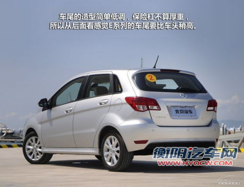 自动启停/6AT技术流 8万元自主新车型推荐