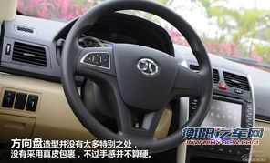 自动启停/6AT技术流 8万元自主新车型推荐