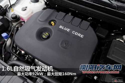自动启停/6AT技术流 8万元自主新车型推荐