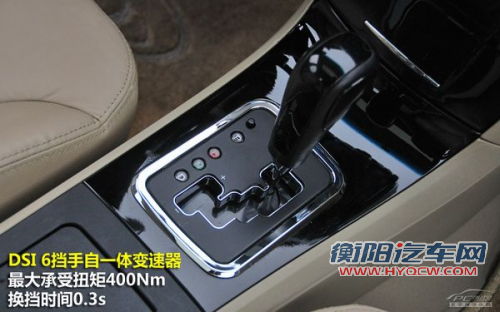 自动启停/6AT技术流 8万元自主新车型推荐