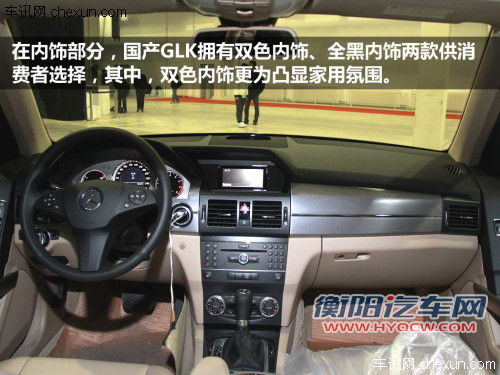 不辜负国人期待 北京车展十大热门SUV盘点