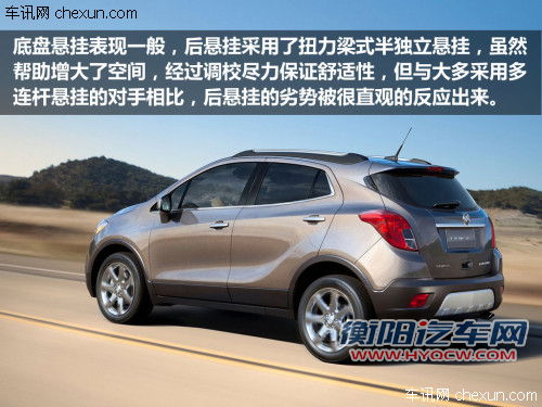 不辜负国人期待 北京车展十大热门SUV盘点