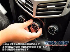 欧朗 一汽欧朗 欧朗 2012款 1.5l 自动尊贵型