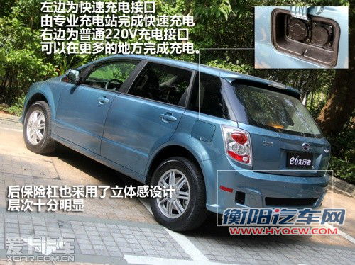 比亚迪;E6