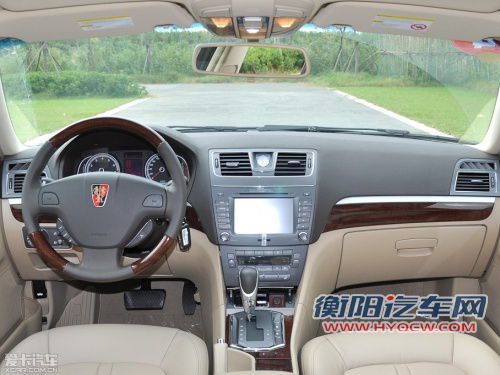 上汽荣威 2012款荣威750混合动力