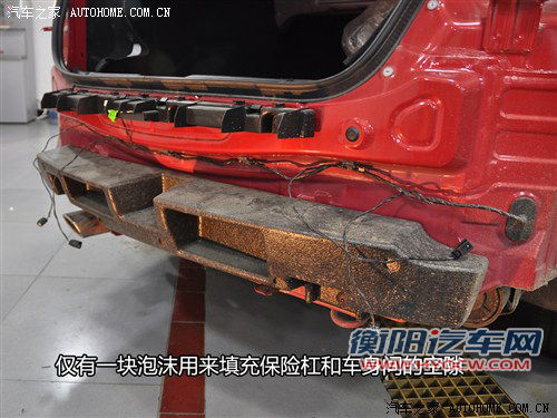 这个可以有 4款自主家用车防撞梁调查