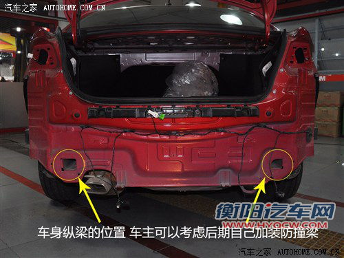 这个可以有 4款自主家用车防撞梁调查