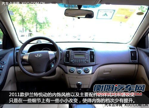 存在即是合理 盘点那些多代依然共市车型