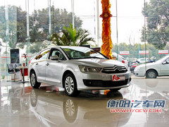 存在即是合理 盘点那些多代依然共市车型