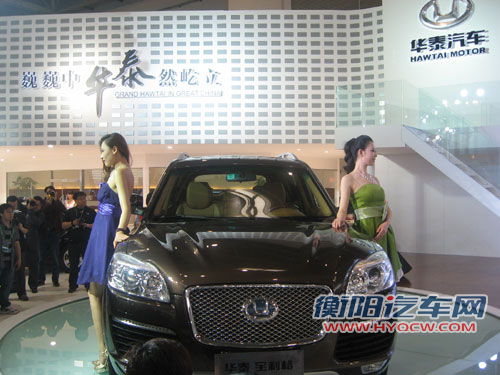 华泰宝利格车展上市　售价15.47-20.47万元