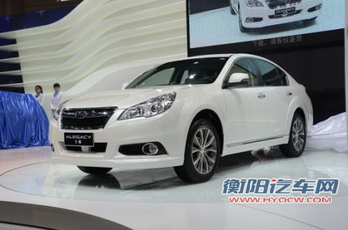 斯巴鲁新款力狮上市 售价25.78-27.78万元