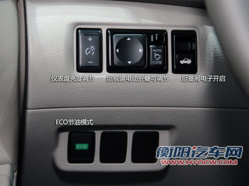 东风日产  轩逸