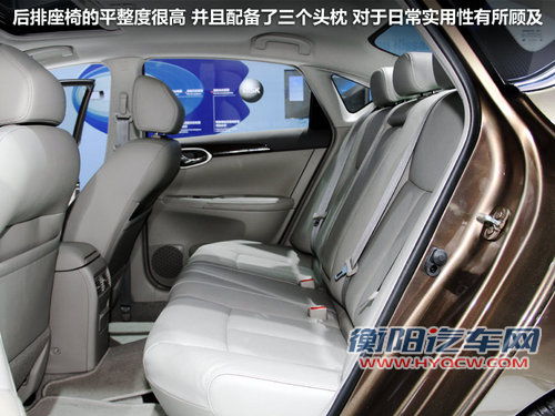 东风日产  轩逸