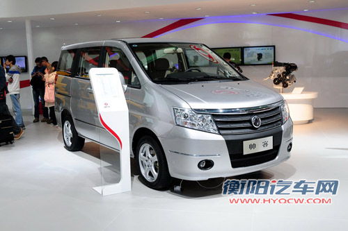 帅客自动挡车型上市 售价10.78-11.58万