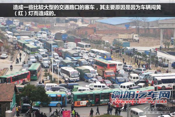你只能减速！避免“闯黄灯”的必然途径