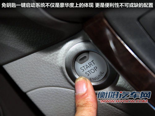 东风日产  轩逸