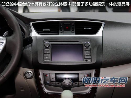 东风日产  轩逸