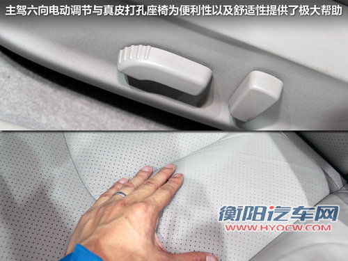 东风日产  轩逸