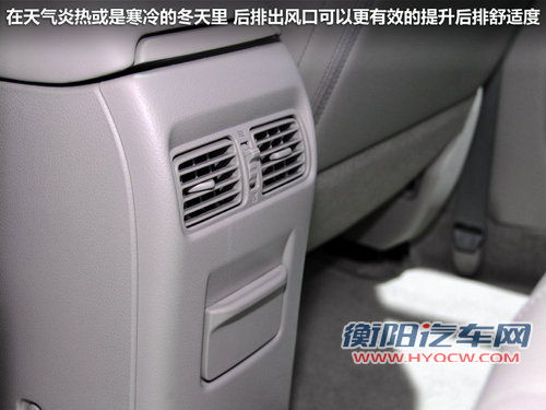 东风日产  轩逸