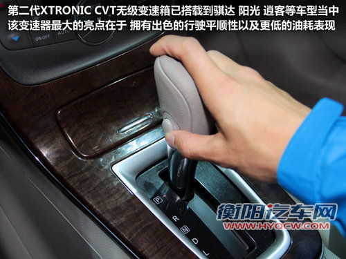 东风日产  轩逸