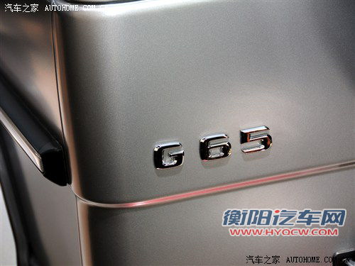 TOP 5系列：车展最受关注的高性能车 汽车之家