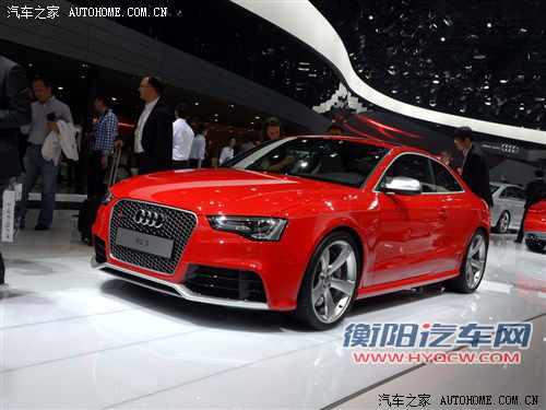 TOP 5系列：车展最受关注的高性能车 汽车之家