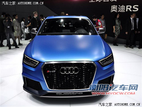 TOP 5系列：车展最受关注的高性能车 汽车之家