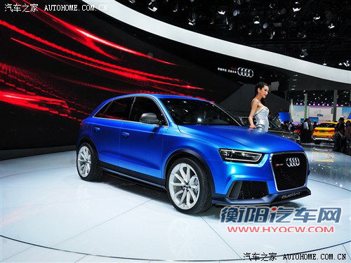 TOP 5系列：车展最受关注的高性能车 汽车之家