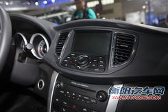 一汽奔腾B90