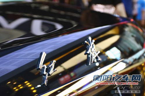 红旗H7