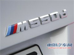 和奥迪S8竞争 宝马考虑推出7系性能版