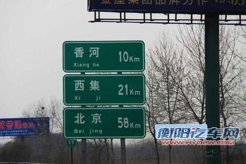 刨根问底 油价飞涨后如何加油才能省钱
