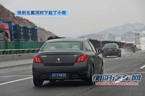 刨根问底 油价飞涨后如何加油才能省钱