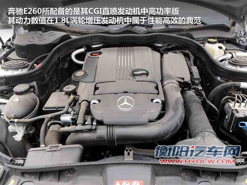 高端C级车标杆 新奥迪A6L/5系/E级选择谁