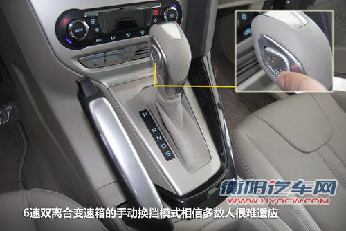 16万美德日A级车对比 福克斯/速腾/思域