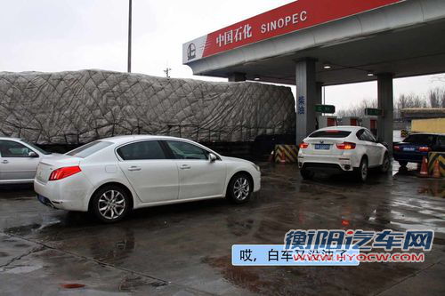刨根问底 油价飞涨后如何加油才能省钱