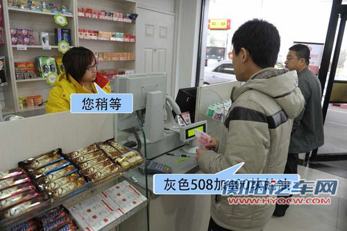 刨根问底 油价飞涨后如何加油才能省钱