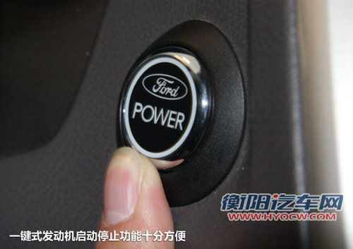 16万美德日A级车对比 福克斯/速腾/思域