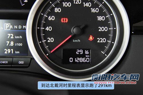 刨根问底 油价飞涨后如何加油才能省钱