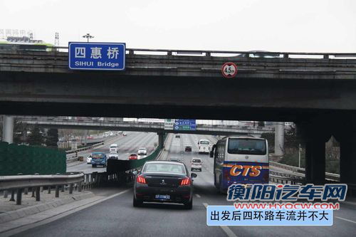 刨根问底 油价飞涨后如何加油才能省钱