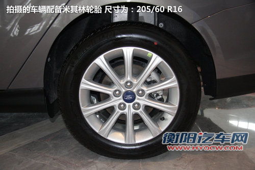 16万美德日A级车对比 福克斯/速腾/思域