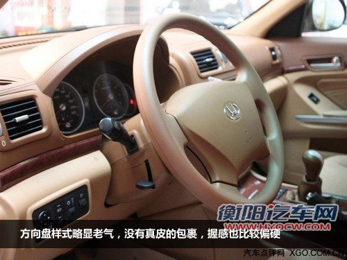 简单粗暴 三款自主品牌柴油版SUV推荐