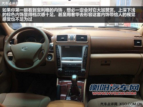 简单粗暴 三款自主品牌柴油版SUV推荐
