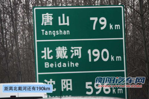 刨根问底 油价飞涨后如何加油才能省钱
